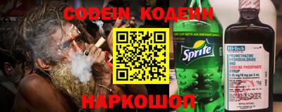 mix Будённовск