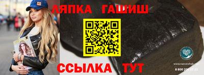 mix Будённовск