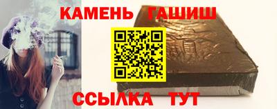 mix Будённовск