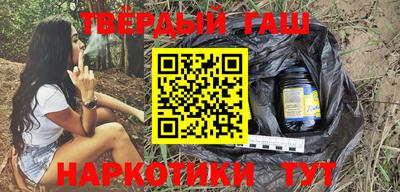 mix Будённовск