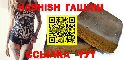 mix Будённовск