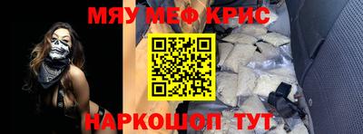 соль курить ск Гатчина