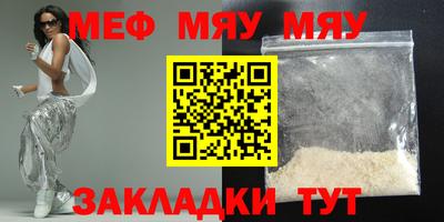 кокаин Гай