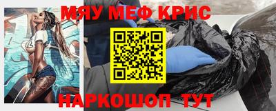 кокаин Гай