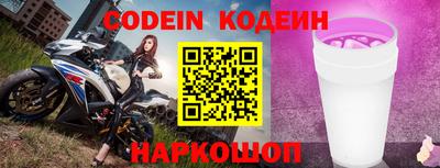 mix Будённовск