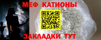 соль курить ск Гатчина