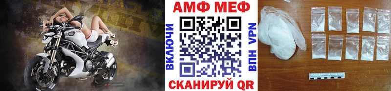 Метамфетамин винт гидра рабочий сайт Гусь-Хрустальный где найти наркотики