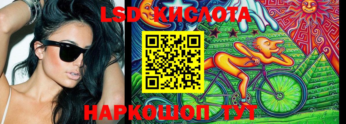 Марки NBOMe 1500мкг  Марки NBOMe 1500мкг  Вход с VPN  Наркотические марки  Гусь-Хрустальный 