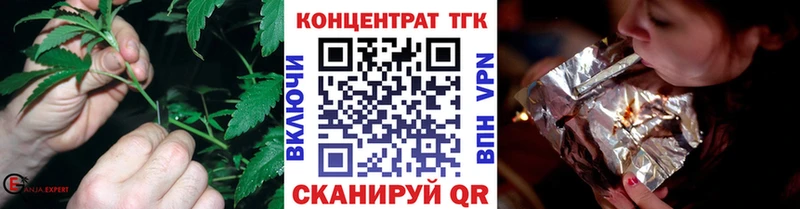 хочу   Гусь-Хрустальный  Дистиллят ТГК жижа 