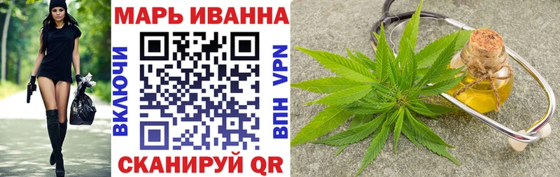 Бошки марихуана Bruce Banner  даркнет наркотические препараты  Гусь-Хрустальный 